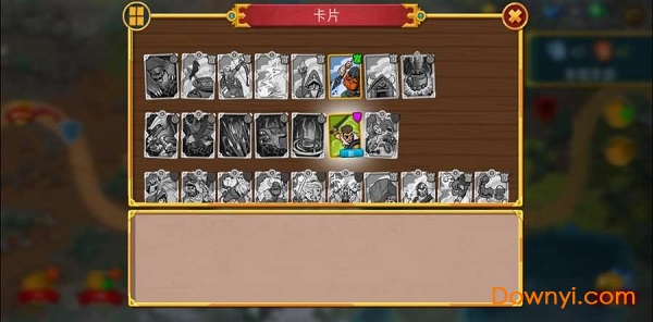 兽人战士离线塔防汉化最新版 游戏截图